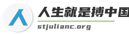 人生就是搏中国官网
